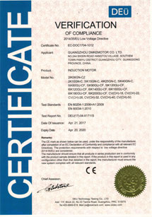 �s�u(y��)�Y�|(zh��)